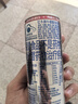 红牛（Red Bull）维生素功能饮料奥地利进口含800mg牛磺酸250ml*24罐 实拍图