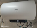 美的（Midea）电热水器家用热水器60升储水热水器省电节能一级能效速热免换镁棒防电墙X1/JM1pro/JE4pro以旧换新 80L 3300W 【JM1pro】大水量 浴缸洗 实拍图
