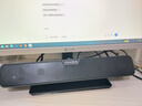 联想生态品牌异能者音响电脑音箱家用室内台式机桌面低音炮有线长条笔记本小音响三角洲打瓦电竞礼物 实拍图