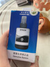 爱普生（EPSON）672 8591黑色彩色墨水/M105/205/L605/L655/1455打印机墨盒 原装 T8591 黑色墨水 约6000页 实拍图