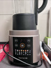 九阳破壁机1.75L家用全自动豆浆机降噪榨汁料理机五谷杂粮破壁机P366国家补贴 实拍图