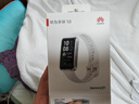 华为（HUAWEI）手环10 标准版 冰川白 智能手环专业睡眠分析情绪健康铝合金机身心率监测运动手环华为手环9升级 实拍图