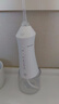 京东京造冲牙器便携式2喷嘴 300ML大水箱洗牙器水牙线洁牙器冲洗器牙齿清洁正畸预防牙结石生日礼物新年礼 实拍图