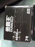 金霸王(Duracell)7号电池20粒装 碱性七号干电池 适用耳温枪/血糖仪/无线鼠标/遥控器/血压计等 实拍图