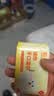 粒米手口湿巾8片*24小包便携装出差旅游儿童上学手帕柔湿纸巾 实拍图