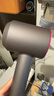 戴森（DYSON）HD08 HD15官方官翻机 新一代吹风机Dyson Supersonic电吹风机负离子进口家用官翻旗舰店礼物送女友 HD15紫红色 实拍图