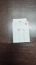 小米 原装USB-C数据线100cm 6A充电线白色 适配USB-C接口手机游戏机充电xiaomi红米redmi/k70 实拍图
