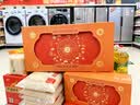 中首粮甄选礼品卡春节礼品册可兑中粮米面粮油大礼包购物卡坚果礼盒提货礼券 中首粮 2000型 实拍图
