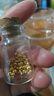 洲足金999金珠黄金小金珠金豆古法金珠DIY配件散珠隔珠路路通转运珠 3mm金珠  合单满 0.16g 包邮 多颗混发约0.06g 实拍图