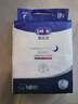 露安适（Lelch）安敏微气候系列夜用纸尿裤NB60片(0-5kg) 新生儿纸尿裤 尿不湿 实拍图