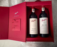 奔富（Penfolds）Bin600+Bin389 镜像礼盒双支套装750ml*2 双支装 行货 年货 实拍图