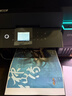 爱普生（EPSON）L6378墨仓式彩色无线多功能一体机  办公家用（打印复印扫描 自动双面 ）（五年全保+上门安装） 实拍图