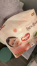 好奇（Huggies）铂金装小桃裤成长裤XXXL26片*4包(17kg以上)【透爽散热】 实拍图