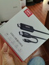 优越者 USB3.0对拷线公对公连接线USB/Type-C双接口电脑数据互传鼠标键盘共享互联通用数据线1.5米U209B 实拍图