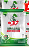 水卫士洗碗粉1kg*2瓶洗碗机洗涤清洁剂洗碗块洗涤粉耗材全机型水卫仕2kg 实拍图