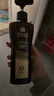 吕（Ryo）黑金吕洗发水400ml 滋养强韧头皮紧致盈亮发丝【黑吕升级款】 实拍图