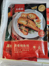 大希地黑椒罗非鱼排鱼柳煎油炸小吃早餐无骨无刺轻食罗非鱼生鲜预制菜 【10袋】黑椒5袋+蒜香5袋 共 1000g 实拍图