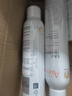 雅漾（Avene）舒泉保湿喷雾300ML 补水舒缓爽肤水湿敷水敏肌护肤水大喷新年礼物 实拍图