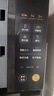 美的（Midea）家用变频微波炉平板式易清洁 800W微波速热 一键智能菜单 钻石背板 微晶面板加热20L（PM20M2） 实拍图