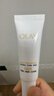 玉兰油（OLAY）全新水光小白瓶50ml美白精华液抗糖提亮去黄补水护肤品新年礼物女 实拍图