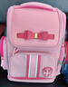 剑桥树书包小学生女生儿童4-6年级护脊减负高颜值大容量双肩包 玫粉大码 实拍图