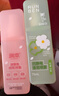 润本（RUNBEN）防静电香氛喷雾衣服除静电柔顺剂留香祛异味75ml*2支[白桃+山茶] 实拍图