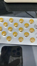 【原研进口】金纳多 银杏叶提取物片 40mg*60片/盒 实拍图