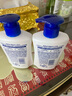 舒肤佳抑菌洗手液 纯白清香225g+柠檬清新225g 健康抑菌99.9% 实拍图