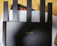 Tenda腾达路由器WiFi7【云霄BE5100】千兆穿墙王信号增强无线超强2.5g网口家用电竞放大器立式BE6L Pro 实拍图