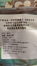 2025年新货湖北洪湖特产级白莲子红干货500g去芯有带心野生结婚用 1000克  精品【无芯】莲子  2斤 实拍图