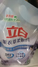 立白衣物柔顺剂套装2L*2瓶+1L*2袋护衣护型防静电香味持久手洗机洗 实拍图