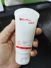 薇诺娜宝贝倍护身体乳 婴幼儿宝宝滋润肌肤保湿露150ml儿童润肤乳 实拍图