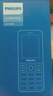 飞利浦（PHILIPS）P510 老年人手机 超长待机大字大声 移动联通电信4G全网通 直板金属机身 学生专用功能机 陨石黑 实拍图