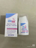 施巴（Sebamed）婴童保湿润肤乳100ml滋润宝宝肌肤润肤乳德国进口 实拍图