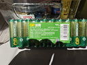 超霸（GP）5号电池40粒五号碳性干电池适用于低耗电玩具/耳温枪/血压计/血糖仪等7号/AAA/R03【单件包邮】 实拍图