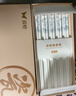 双枪家用陶瓷筷子食品接触级抗菌防霉 千里江山10双 高档礼盒装 实拍图