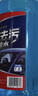 长城世喜汽车冬季防冻强力去污除油膜玻璃水-25度1.8L*4瓶 雨刮水除冰融雪 实拍图