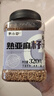 李小谷 熟亚麻籽320克罐装(亚麻籽即食熟胡麻子磨粉原料熟芝麻搭档) 实拍图
