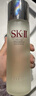 SK-II神仙水230ml精华液sk2水乳化妆品护肤品套装礼盒新年情人节礼物女 实拍图