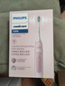 飞利浦（PHILIPS）【肖战推荐】声波电动牙刷钻石3系 年货节礼物 情人节情侣送男生/女友 微泡水流 HX5171/04淡粉色 实拍图