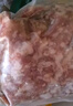 蒙豚有机草原黑猪 (80%瘦肉)肉馅 1.4斤 饺子馅土猪肉春节也送货 实拍图