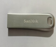 闪迪（SanDisk）512GB USB3.2 U盘 CZ74 读速高达400MB/s 金属高速u盘 安全加密 学习办公投标大容量优盘 实拍图