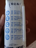 蒙牛【新鲜日期】特仑苏脱脂纯牛奶250ml*16盒 健身减脂 年货礼盒 实拍图