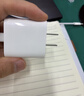 Apple/苹果 20W USB-C充电器  type-c充电器苹果手机充电器原装手机快充头 苹果17手机充电器 实拍图