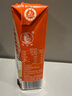 风行牛奶姜汁撞奶调制乳200ml*10盒 姜撞奶生牛乳≥80% 广东老字号生姜饮 实拍图