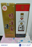 鸭溪窖 复古版 54度 浓香型白酒  500ml*2瓶 双瓶装 含礼品袋 实拍图