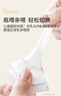贝亲（Pigeon）奶瓶清洗剂婴儿专用奶嘴玩具果蔬清洗剂清洁剂洗洁精 600ml MA28 实拍图
