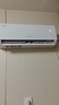 格力空调 天仪 1.5匹 新一级能效变频 纯铜管卧室节能省电挂机 国家补贴KFR-35GW/(35504)FNhAa-B1 实拍图