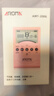 阿诺玛（AROMA）古筝调音器专用校音古筝电子节拍器三合一AMT-200G【粉色】 实拍图