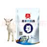 精准羔羊代乳粉刚出专用羔羊奶粉小羔羊奶粉羊羔专用奶粉兽用2斤装 10包羔羊奶粉10千克 实拍图